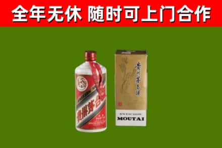乡城县回收铁盖茅台酒
